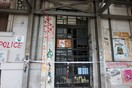 Λαμία: Συλλήψεις σε σχολείο υπό κατάληψη
