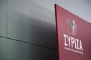 H κίνηση των 53+ επιτίθεται στον ΣΥΡΙΖΑ για το τρίτο Μνημόνιο και τις "πασοκικές λογικές"