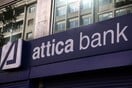 Νέα διοίκηση στην Attica Bank- Ρουμελιώτης και Πανταλάκης στην ηγεσία