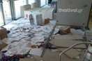 Θεσσαλονίκη: Επίθεση στο δημαρχείο από ομάδα του No Border Camp