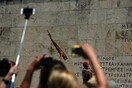 Προς νέο ρεκόρ ο τουρισμός-Ποιες είναι οι περιοχές με τη μεγαλύτερη άνοδο