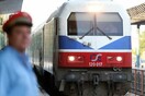 Αναστέλλεται η αυριανή απεργία στα τρένα και τον προαστιακό