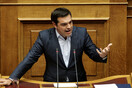 Ομιλία Τσίπρα σήμερα στη Βουλή για το Πολυτεχνείο