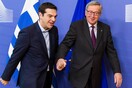 Τηλεφωνική επικοινωνία Τσίπρα - Γιούνκερ για τη β' αξιολόγηση