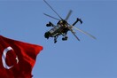 Τουρκικό ελικόπτερο πέταξε πάνω από τη νησίδα Παναγιά