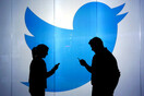 «Έπεσε» πριν από λίγο το Twitter