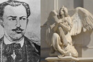 επί του τάφου μου καφενείον* Από την Γλυκερία Μπασδέκη
