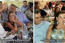 25 Μικροπράγματα που ΙΣΩΣ σου φτιάξουν τη διάθεση σήμερα Τρίτη