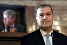 Δίωξη για κακούργημα στον Βγενόπουλο, σε εφοπλίστρια και 14 στελέχη της MARFIN
