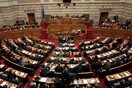 Σε ονομαστική ψηφοφορία το μεσημέρι η εφάπαξ οικονομική ενίσχυση