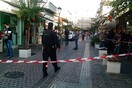 Χανιά: Άντρας πυροβόλησε την γυναίκα του στη μέση του δρόμου