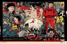 Akira: To cyberpunk anime του '88 που ακόμη μας εξουσιάζει