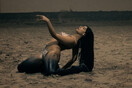 Το Human της Sevdaliza