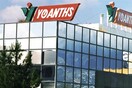 Σε 50.000 ευρώ ανέρχεται η λεία της ληστείας στην εταιρεία «Υφαντής»