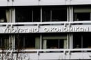 Στα 4,9 δισ. ευρώ οι απώλειες εσόδων από ΦΠΑ - Στις τελευταίες θέσεις της Ε.Ε.η Ελλάδα