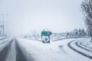 Απαγόρευση κυκλοφορίας βαρέων οχημάτων σε τμήματα του οδικού δικτύου της Πελοποννήσου