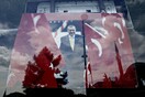 Νέα εποχή για την Τουρκία: Εγκρίθηκε το νομοσχέδιο που κάνει πανίσχυρο τον Ερντογάν