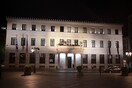 Ανοιχτά για τους πολίτες το Σαββατοκύριακο, πέντε δημοτικά κτίρια της Αθήνας