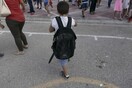 Λάρισα: Απειλές για τη ζωή της δέχεται η διευθύντρια του σχολείου που οι γονείς αρνούνται την ένταξη των προσφυγόπουλων