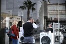 Οριακή μείωση των ανέργων για το Δεκέμβριο