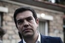 Γιατί ο Τσίπρας επιμένει πως οι 8 Τούρκοι στρατιωτικοί «δεν είναι ευπρόσδεκτοι στη χώρα μας»; | Από τον Άρη Δημοκίδη