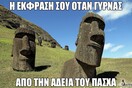 Οι Μεγάλες Αλήθειες της Τρίτης