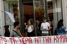 7.000 αναγνώστες ψήφισαν στο γκάλοπ μας για τα ανοιχτά μαγαζιά τις Κυριακές - και αυτά είναι τα αποτελέσματα