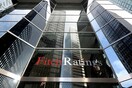 Fitch: Κίνδυνοι για την Ελλάδα από την καθυστέρηση στην αξιολόγηση