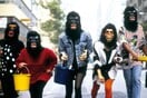 Τα Guerrilla Girls εκτός από τον Τραμπ και τον σεξισμό κυνηγούν και τους συλλέκτες