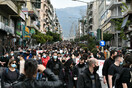 Πελώνη: Υποκρισία ΣΥΡΙΖΑ - Εγκαλεί την κυβέρνηση αλλά καλεί σε 31 συγκεντρώσεις