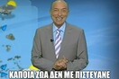 Αξίζει άραγε να ζητήσουμε συγγνώμη απ' τους Έλληνες μετεωρολόγους;
