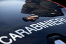 Συνελήφθη ένας από τους εκατό πιο επικίνδυνους μαφιόζους της Ιταλίας