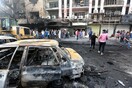 Ιράκ: Τουλάχιστον 23 νεκροί από διπλή βομβιστική επίθεση σε γαμήλια δεξίωση