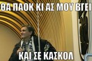 18 meme κι ατάκες για τον γκαντέμη Τσακαλώτο και τη σουίτα του Πάοκ