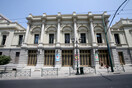Στάση εργασίας αποφάσισαν οι εργαζόμενοι στο Εθνικό Θέατρο