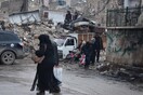 Συρία: 14 παιδιά σκοτώθηκαν σε αεροπορικές επιδρομές στην Ιντλίμπ