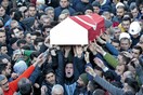 Κωνσταντινούπολη: Θρήνος στις κηδείες 23χρονου και 19χρονης που σκοτώθηκαν στην επίθεση στο Reina