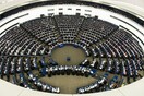 Συζητείται αύριο στο Ευρωπαϊκό Κοινοβούλιο η πορεία του ελληνικού προγράμματος