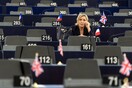 Το Ευρωκοινοβούλιο ξεκινά τη διαδικασία για την άρση ασυλίας της Λεπέν