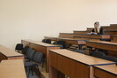 Παγκόσμια πρωτοτυπία;-Στην Ελλάδα υπάρχει τμήμα ΤΕΙ με μόνο δύο φοιτητές και έναν διδάσκοντα