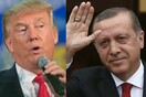 Ο Ερντογάν ελπίζει ο Τραμπ να επέμβει στη Συρία και δηλώνει έτοιμος για βοήθεια