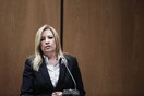 Έκτακτο συνέδριο του ΠΑΣΟΚ ανακοίνωσε η Φώφη Γεννηματά
