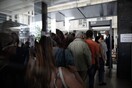 Νέα αποχή των συμβολαιογράφων από τους πλειστηριασμούς την Τετάρτη