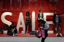 Το 30,8% των Ελλήνων καταναλωτών έχει έρθει αντιμέτωπο με αθέμιτες εμπορικές πρακτικές