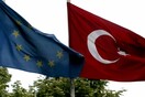 Ευρωπαίος αξιωματούχος: Η Άγκυρα δεν κάνει αρκετή πρόοδο για να αξίζει την κατάργηση της βίζας