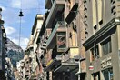 Η Βουκουρεστίου πριν πεζοδρομηθεί