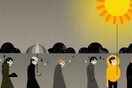 Ο περίεργος συσχετισμός ανάμεσα στην άνοιξη και τα αυξημένα ποσοστά αυτοκτονίας