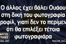 Οι Μεγάλες Αλήθειες της Παρασκευής