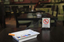 Ξεχάστε το κάπνισμα στα μπαρ και τα καφέ - Λένε πως ενεργοποιούνται οι έλεγχοι για τον αντικαπνιστικό νόμο
