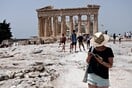 ΚΑΣ: Γιατί δεν δώσαμε τον Παρθενώνα στον οίκο Gucci - Όλο το παρασκήνιο